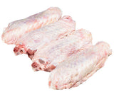 Aile de dinde [surgelée]. 1kg
