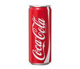 Canette Coca Cola. 33cl