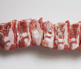 Cartilage de Porc [surgelé]. 1kg